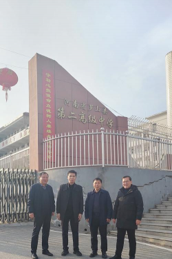 梁山县第二职业高级中学环境