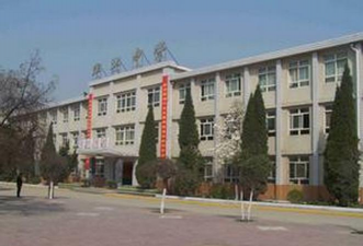 兴平市华兴中学