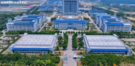 邹城市工业职工中等专业学校环境