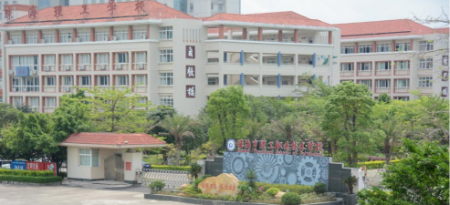 斗门区城东中等职业学校环境
