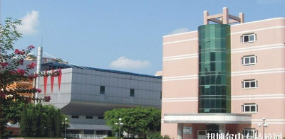 上海市旅游职业技术服务学校奉贤分校