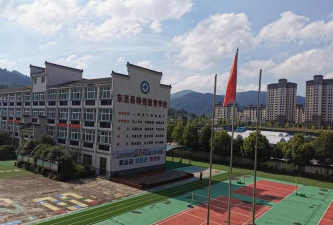 东至县特殊教育学校环境