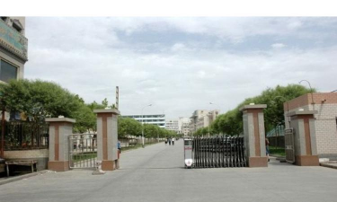 新疆喀什财贸学校环境