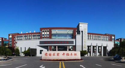 北京汽车技师学院环境