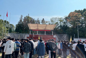 百禄桥镇中学