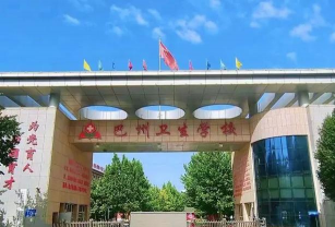 巴音郭楞蒙古自治州卫生学校环境
