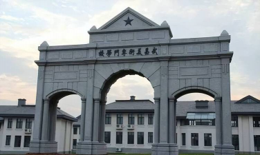 湖北美术学院环境
