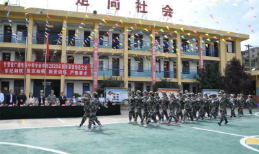 甘肃广播电视中等专业学校环境