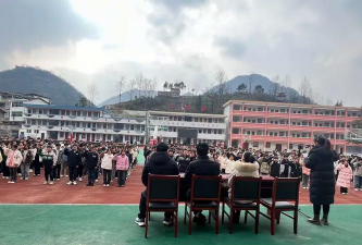 镇巴县渔渡中学环境