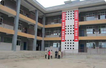 亳州市古城镇铁佛初级职业中学