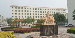 榆次区第一职业中专学校