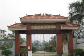 武鸣县锣圩高级中学环境