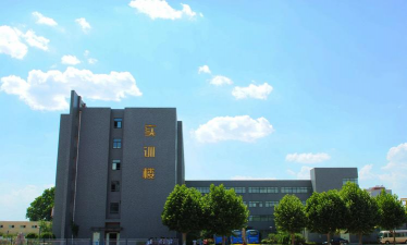 衡水信息工程学校环境