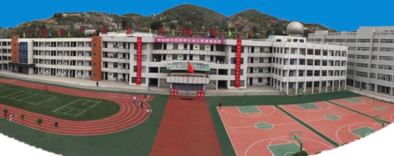 绥德县第一中学环境