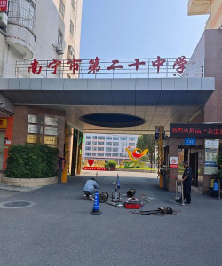 南宁市第二十中学环境