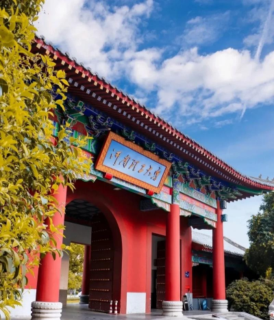 河南理工大学