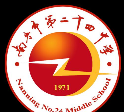 南宁市第二十四中学