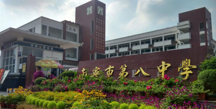 南宁市第八中学环境