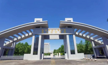 衡水平原中等专业学校环境