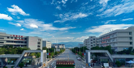 红河哈尼族彝族自治州粮食技工学校