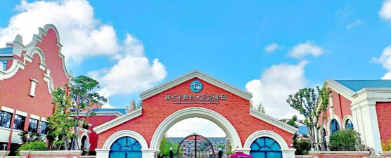 温州新纪元学校环境