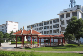 常德市鼎城区第一中学