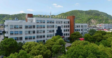 瑞安塘下职业中等专业学校