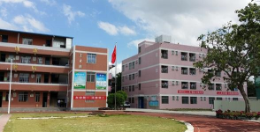 闽侯县美术中等职业学校