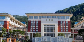 温州中等幼儿师范学校环境