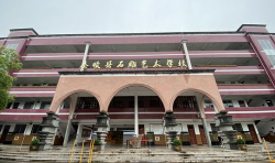 泰顺县石雕艺术学校环境