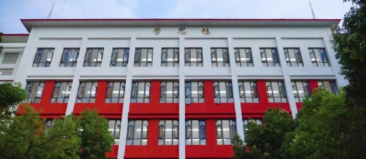 华坪县第一中学环境