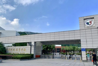 温州特殊教育学校环境