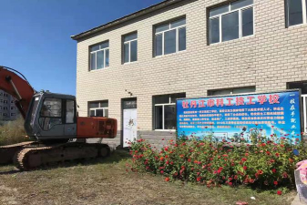 牡丹江市机械局技工学校环境