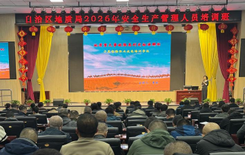 宁夏穆斯林职业技能培训学校环境