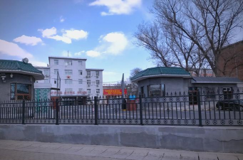 齐齐哈尔市纺织工业局技工学校环境