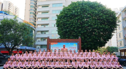 海南省农垦中专环境