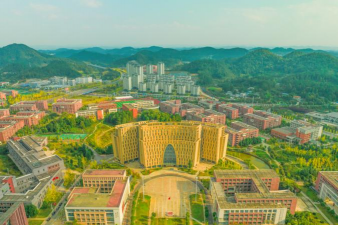 遵义师范学院环境