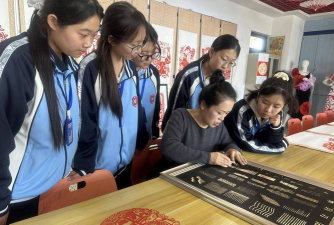哈尔滨市第二十高级职业中学