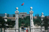 大同市兴同艺术师范学校环境