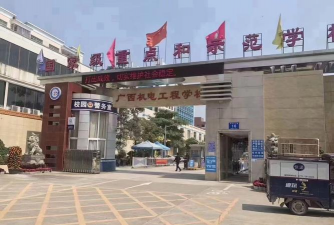 桂林机电工程学校环境