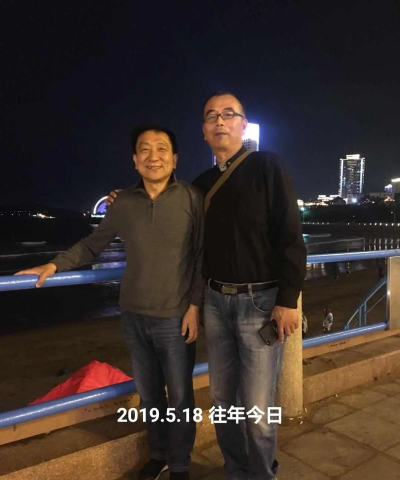 山东省丝绸工业学校