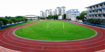 桂林财贸金融学校