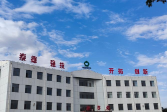 甘肃省煤炭工业技工学校环境