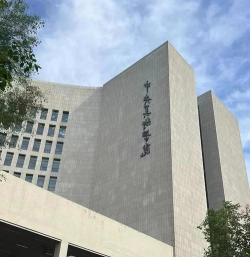中国美术学院附属中等美术学校环境