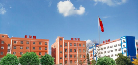 贵州省建筑材料工业学校环境