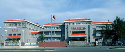 新疆华洋外国语学校环境