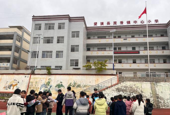 蔗香中学环境