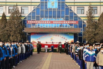 中卫市宣和中学环境