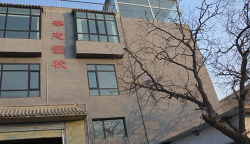 兰州华志艺术学校环境