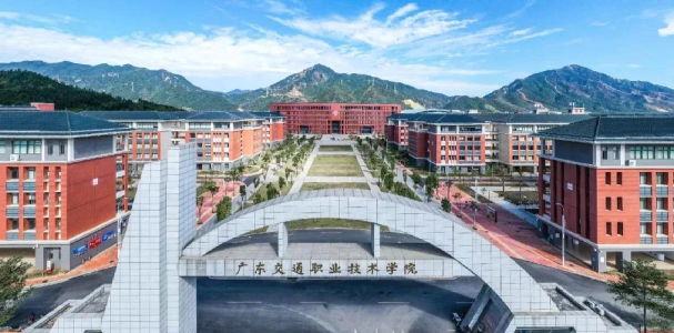 广东交通职业技术学院环境